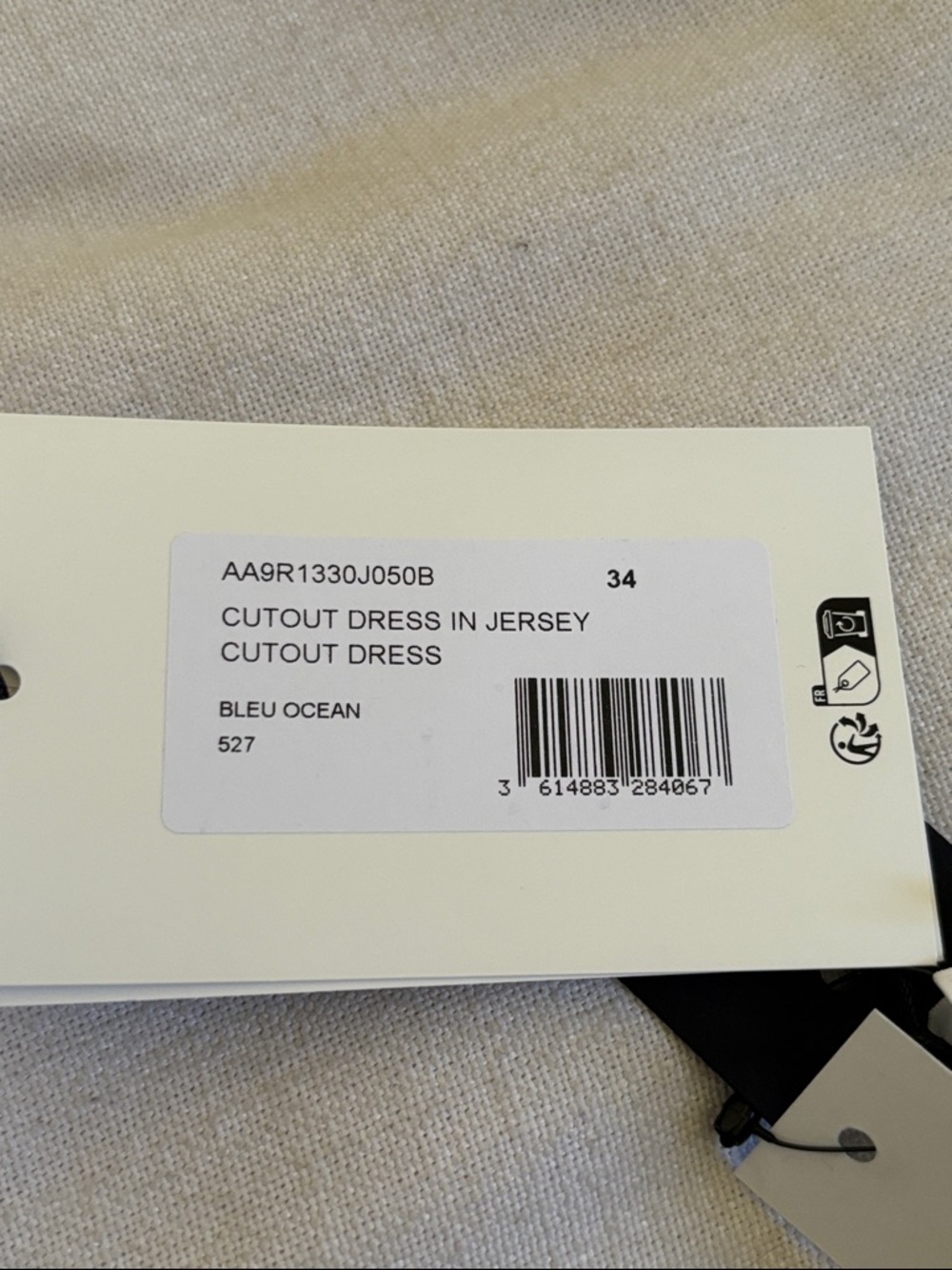 Alaïa Blue Ocean Cutout Jersey Dress - Picture 8 of 8